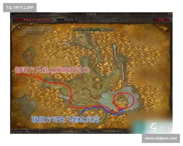 魔兽世界大脚插件：地图全新定位，以中心为引，指引你的冒险之路